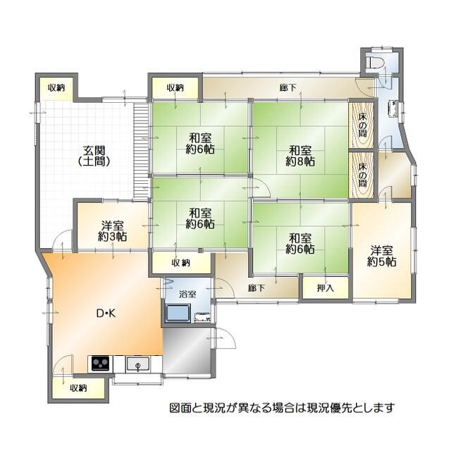 detached 福岡県築上郡築上町大字日奈古 地図を見る