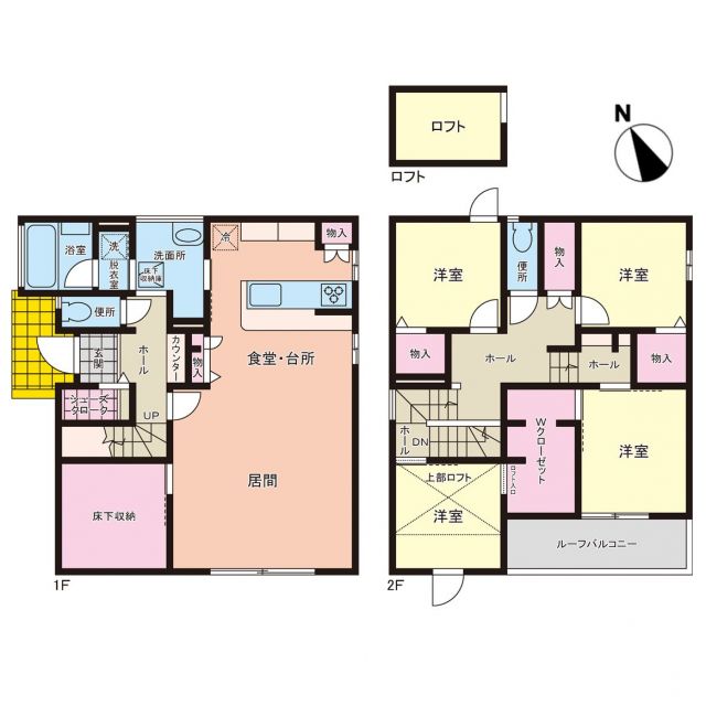 福岡県宗像市の一戸建て | 4300万円 | 4SLDK | 166.61m² | Akiyama house finder