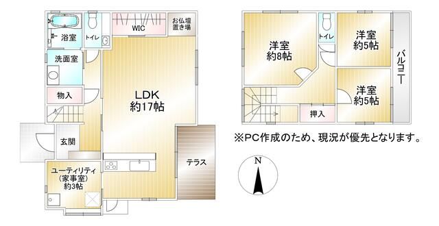 福岡県福岡市の一戸建て | 3490万円 | 3SLDK | 172.4m² | Akiyama house finder