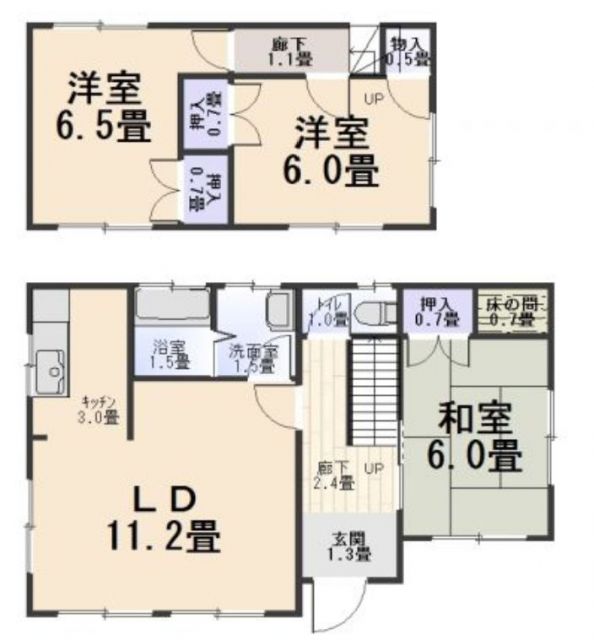 detached 福岡県嘉穂郡桂川町大字豆田 地図を見る