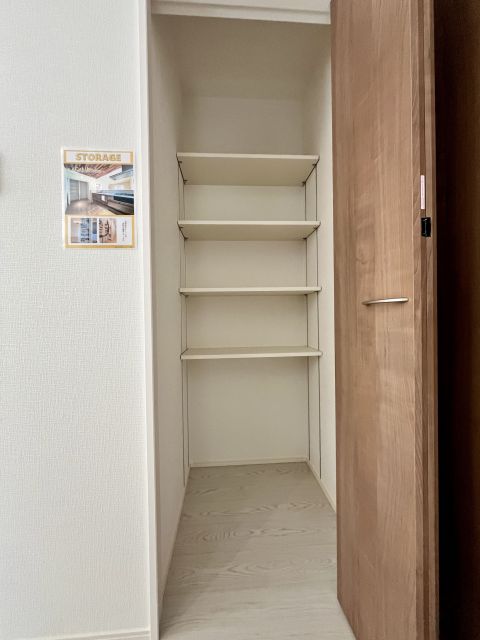 detached 佐賀県三養基郡基山町大字小倉 地図を見る