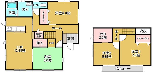 house for sale in Munakata, Fukuoka | ¥29,900,000 | 4LDK | Akiyama ho…