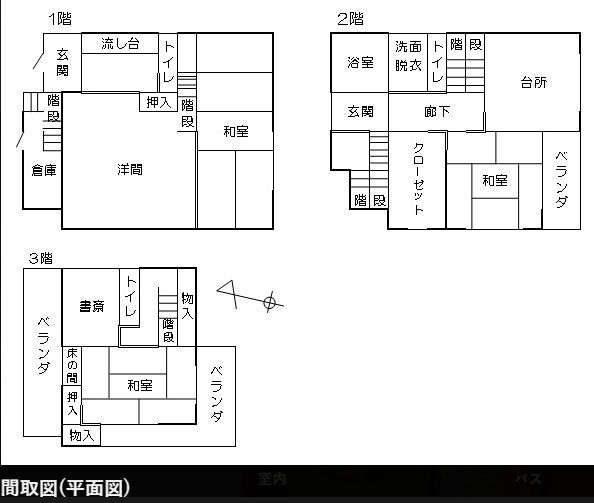 detached 長崎県南松浦郡新上五島町立串郷 地図を見る