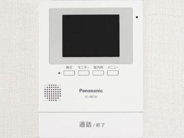 detached 福岡県三井郡大刀洗町大字栄田 地図を見る