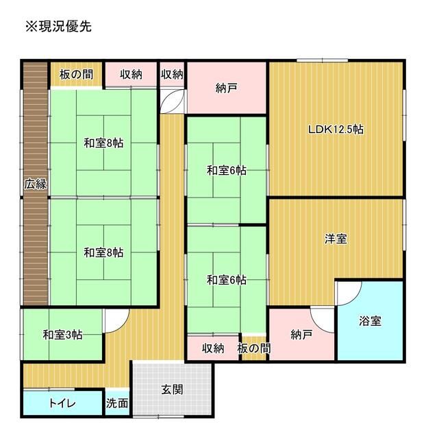 detached 福岡県田川郡香春町大字香春