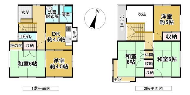 detached 福岡県遠賀郡水巻町二東３丁目 地図を見る