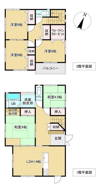 detached 福岡県遠賀郡芦屋町大字芦屋 地図を見る