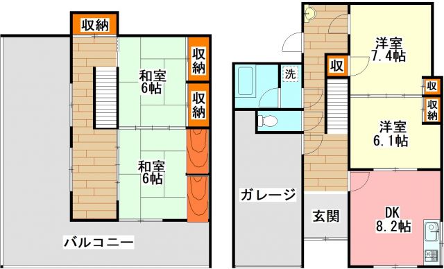 detached 福岡県田川郡川崎町大字川崎 地図を見る