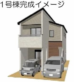 house for sale in Fukuoka, Fukuoka | ¥46,980,000 | 4LDK | Akiyama hou…