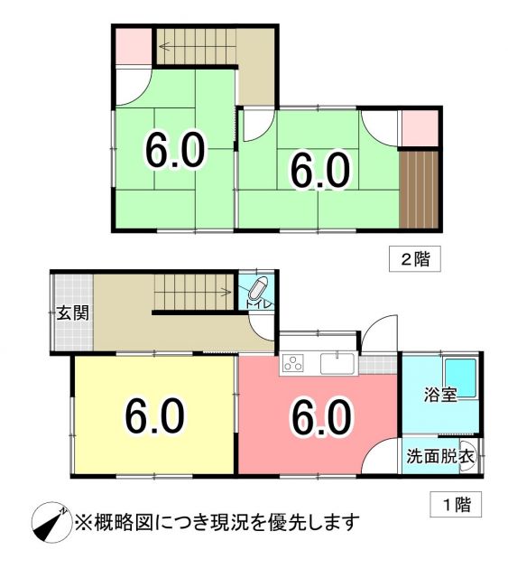 detached 福岡県糟屋郡篠栗町中央５丁目