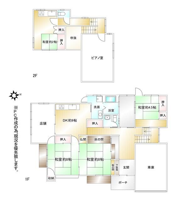 detached 福岡県遠賀郡遠賀町松の本７丁目