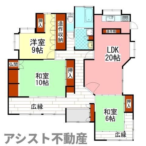 detached 福岡県田川郡川崎町大字田原 地図を見る