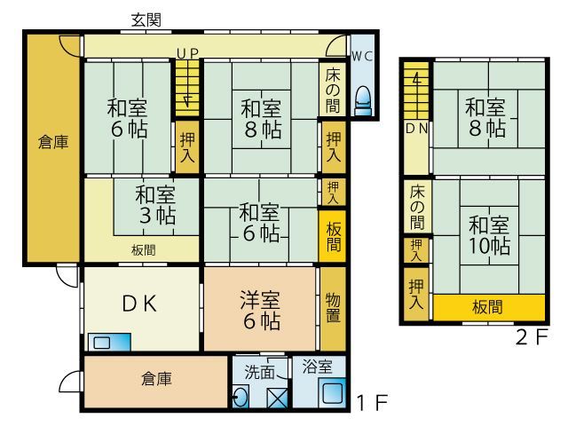 detached 福岡県久留米市北野町塚島 地図を見る
