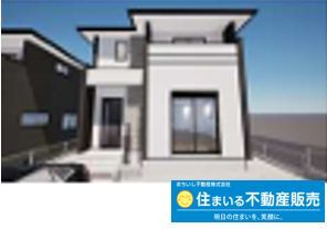 福岡県福岡市の一戸建て | 3798万円 | 4SLDK | 167.37m² | Akiyama house finder