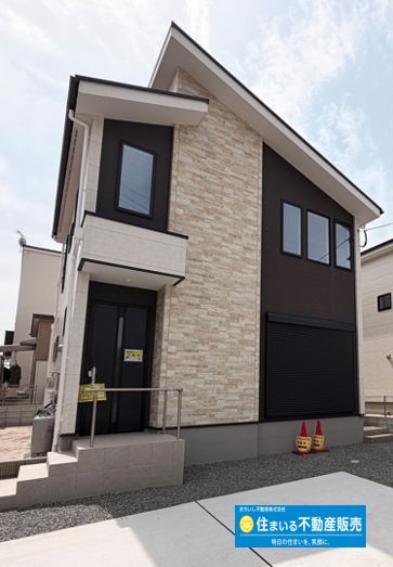 福岡県福岡市の一戸建て | 3888万円 | 4LDK | 171.31m² | Akiyama house finder