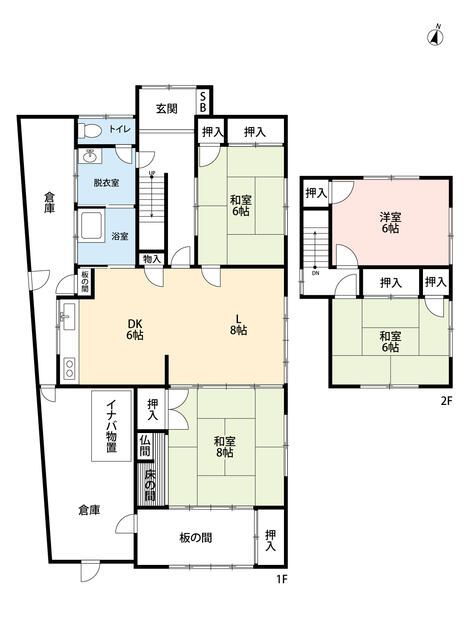 house for sale in 遠賀郡芦屋町, Fukuoka | ¥3,800,000 | 4LDK | Akiyama house…