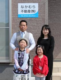 情報提供会社