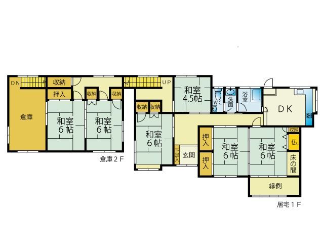 detached 福岡県三井郡大刀洗町大字三川 地図を見る