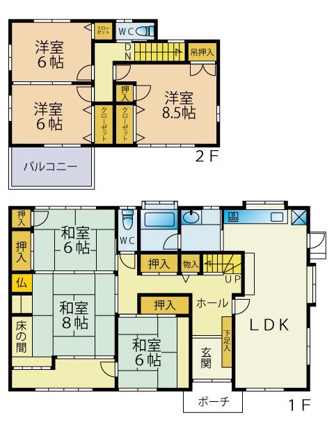 detached 佐賀県三養基郡基山町大字小倉 地図を見る