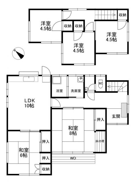 detached 福岡県古賀市小竹