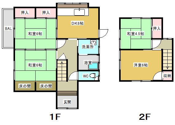 detached 福岡県京都郡苅田町大字尾倉 地図を見る