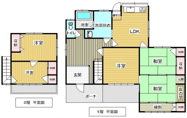 house for sale in Kitakyushu, Fukuoka | ¥7,770,000 | 5LDK | Akiyama h…