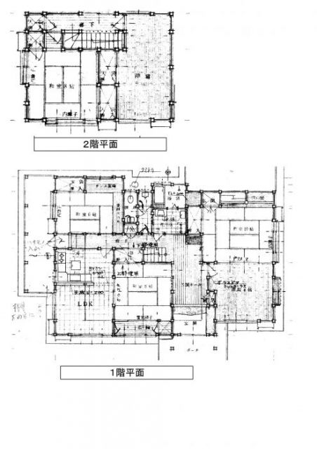 house for sale in Miyawaka, Fukuoka | ¥11,000,000 | 6LDK | Akiyama ho…