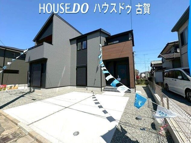 house for sale in Koga, Fukuoka | ¥39,980,000 | 4LDK | Akiyama house…