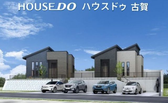 house for sale in Koga, Fukuoka | ¥53,800,000 | 4LDK | Akiyama house…