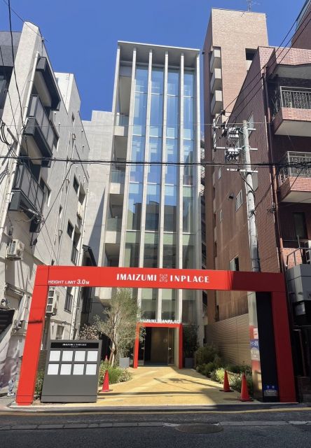 【ハトマークサイト】福岡県福岡市中央区今泉2丁目の IMAIZUMIINPLACE1階 店舗事務所