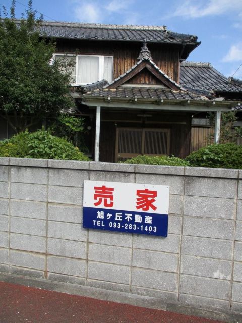 detached 福岡県行橋市大字高瀬 地図を見る