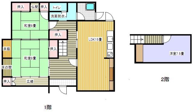 detached 福岡県飯塚市相田 地図を見る