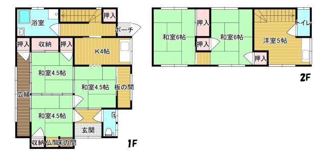 detached 福岡県うきは市吉井町 地図を見る