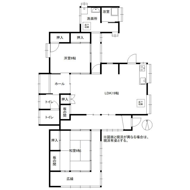 detached 福岡県大牟田市大字吉野 地図を見る