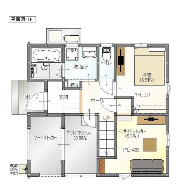 house for sale in 玉名市, Kumamoto | ¥28,900,000 | 4LDK | Akiyama house…