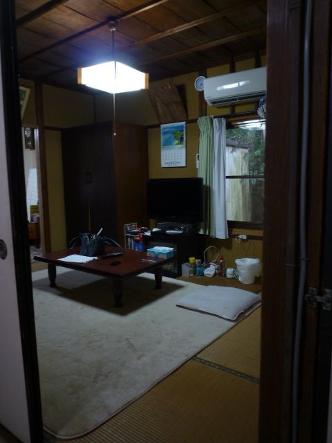 detached 福岡県嘉麻市牛隈 地図を見る