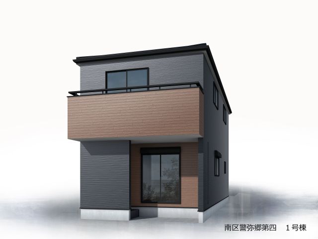 福岡県福岡市の一戸建て | 3898万円 | 4LDK | 105.72m² | Akiyama house finder