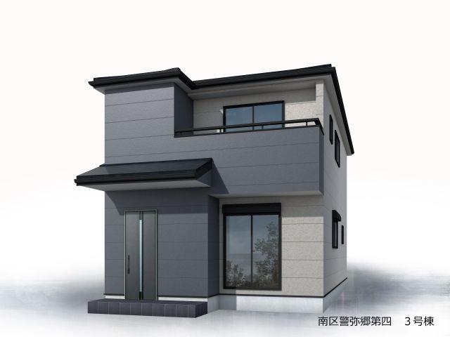 福岡県福岡市の一戸建て | 4198万円 | 4SLDK | 137.52m² | Akiyama house finder