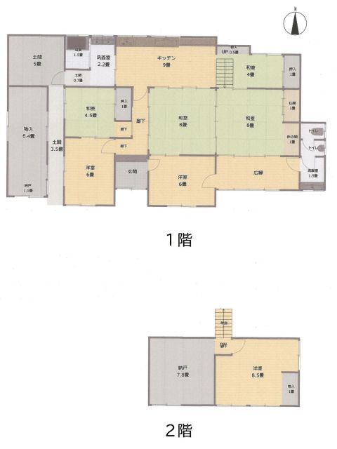 detached 福岡県八女市津江 地図を見る