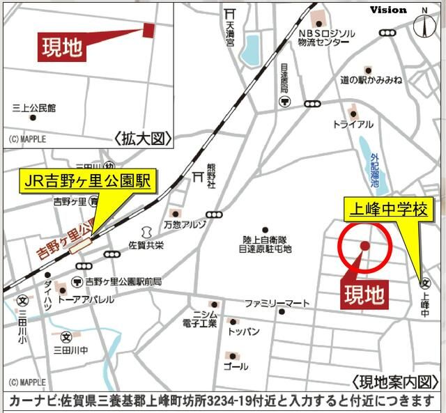 detached 佐賀県三養基郡上峰町大字坊所
