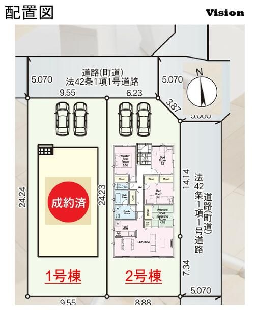 detached 佐賀県三養基郡上峰町大字坊所