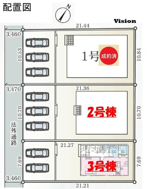detached 佐賀県杵島郡江北町大字惣領分 地図を見る