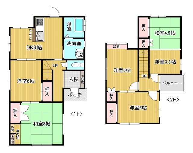 house for sale in Fukuoka, Fukuoka | ¥35,000,000 | 5DK | Akiyama hous…