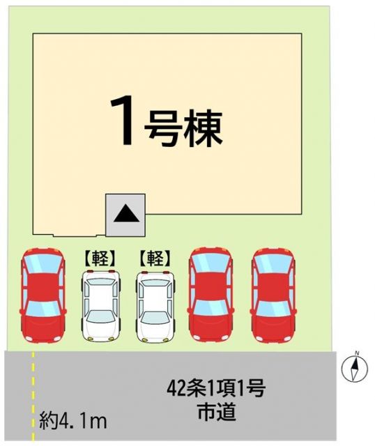 福岡県北九州市の一戸建て | 3298万円 | 4LDK | 240.76m² | Akiyama house finder