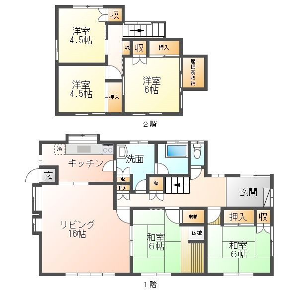 detached 福岡県京都郡みやこ町勝山松田 地図を見る