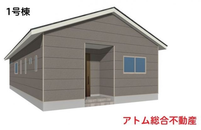 福岡県柳川市の一戸建て | 2280万円 | 4LDK | 238.35m² | Akiyama house finder