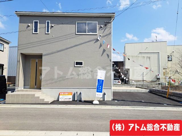 福岡県久留米市の一戸建て | 2680万円 | 4LDK | 133.09m² | Akiyama house finder