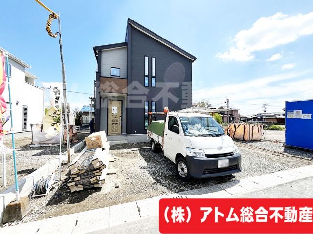 福岡県柳川市の一戸建て | 2648万円 | 4LDK | 199.01m² | Akiyama house finder