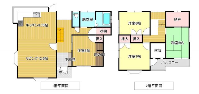 detached 福岡県八女郡広川町大字藤田 地図を見る