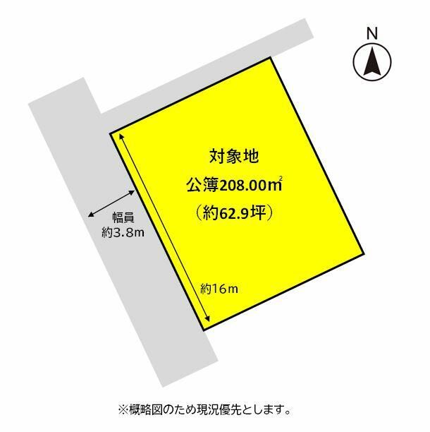 【不動産ジャパン】物件詳細:福岡県鞍手郡鞍手町大字中山/鞍手駅の物件情報:売地